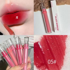 Crystal Glossy Lip Glaze Mirror Cute Bear Lip Gloss Waterproof Transparent Nude Liquid Lipstick Lip Girls Makeup Korean Makeup (Color: B05)